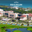 regnum carya belek golf premium hotel